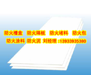 哈尔滨酒泉忻州南充保温砖保温材料生产厂家_廊坊